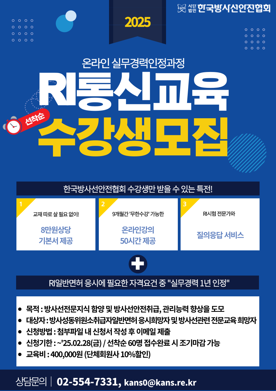 d3a56a1be529f8ae7e914ce00b19bc86_1740116334_9419.png