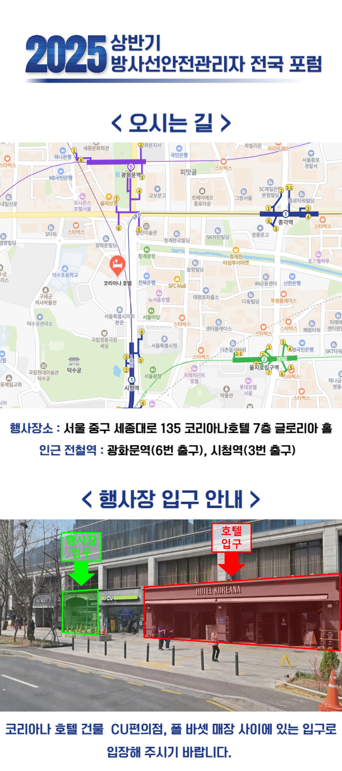 4eaaa7ef69d8b2aa5a5b91ef5c2e4c31_1750926776_3368.png 4eaaa7ef69d8b2aa5a5b91ef5c2e4c31_1750926776_3368.png