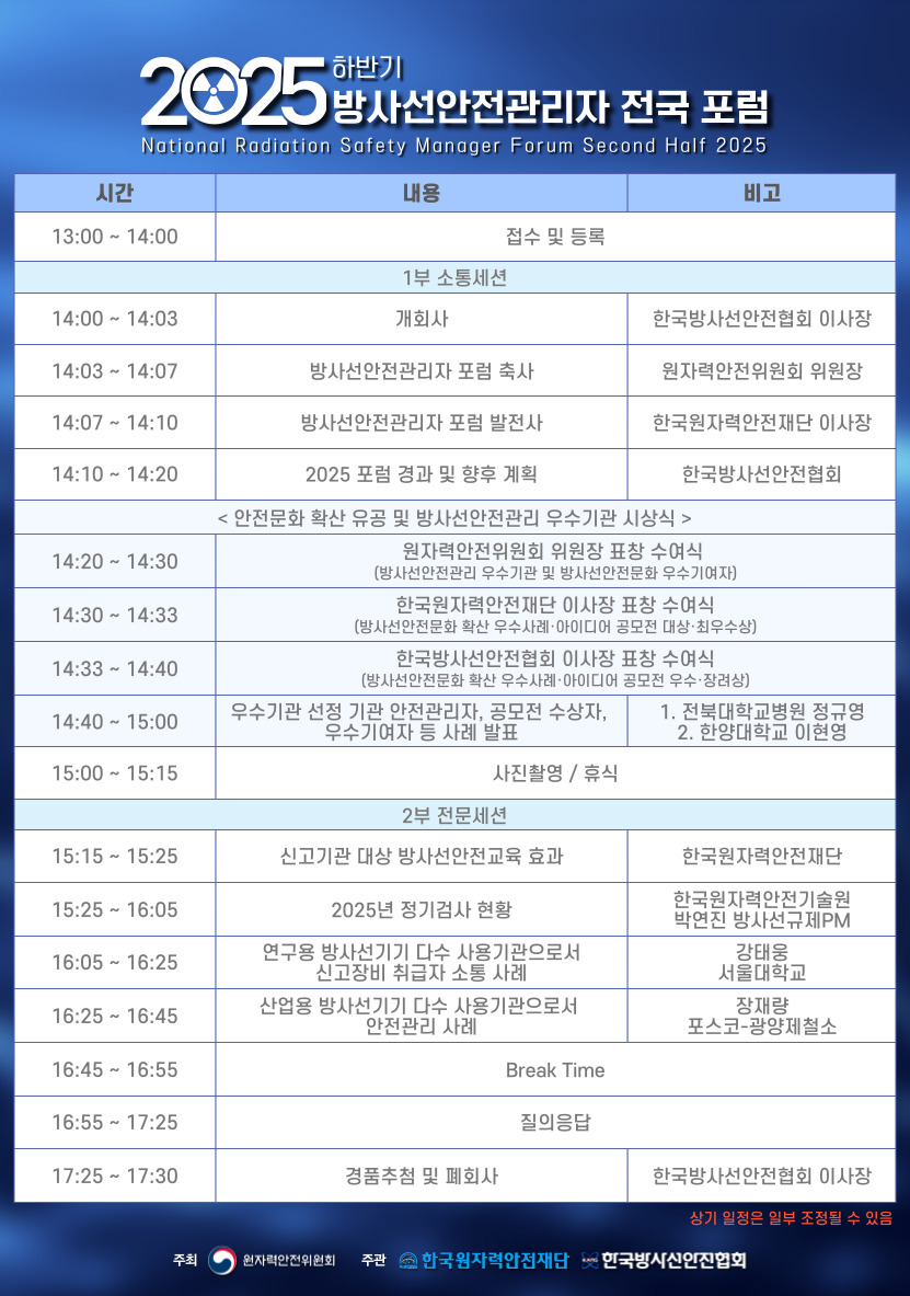 47673763744a14edcc3ad73757e81ffd_1762155916_0058.jpg 47673763744a14edcc3ad73757e81ffd_1762155916_0058.jpg