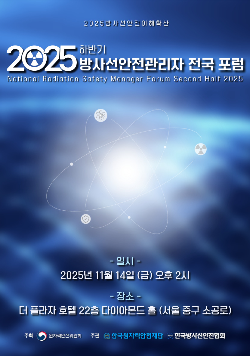 7f3c37553bf2bead2f7bf96b03378d09_1762221291_7099.jpg 7f3c37553bf2bead2f7bf96b03378d09_1762221291_7099.jpg