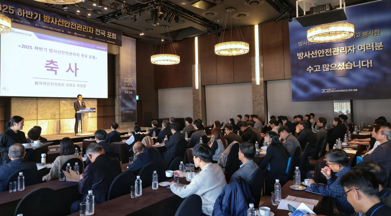 b7151ed76085b3228f974c128dc395cf_1764048115_0303.jpg b7151ed76085b3228f974c128dc395cf_1764048115_0303.jpg