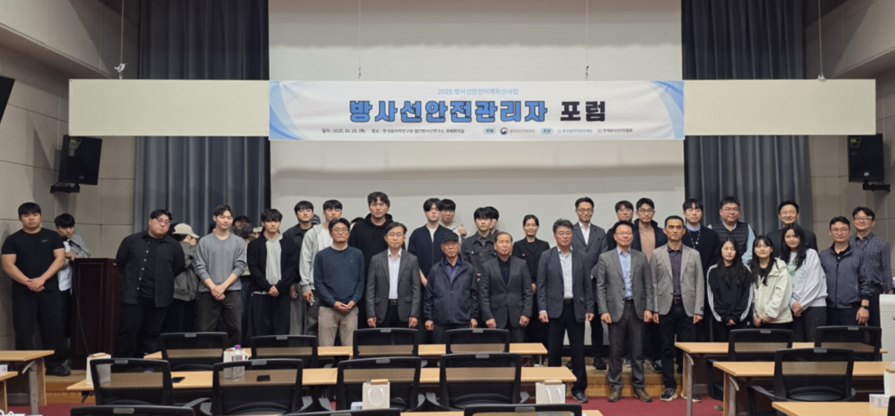 e1f5151e035ca2927a497ca45c74549a_1763601812_6005.png e1f5151e035ca2927a497ca45c74549a_1763601812_6005.png