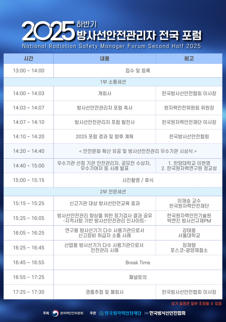 f7f640fd46a6124e0cd31d89dad0b95a_1763025887_1728.jpg f7f640fd46a6124e0cd31d89dad0b95a_1763025887_1728.jpg